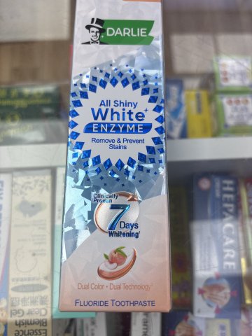 Darlie黑人全亮白極緻酵素牙膏(清香白桃)120g