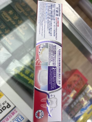 牙齦適強化修護牙齦牙膏(透明質酸)清新薄荷配方 100g