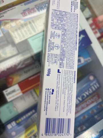 舒適達速效抗敏薄荷配方牙膏100s
