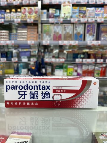 牙齦適原味配方90g
