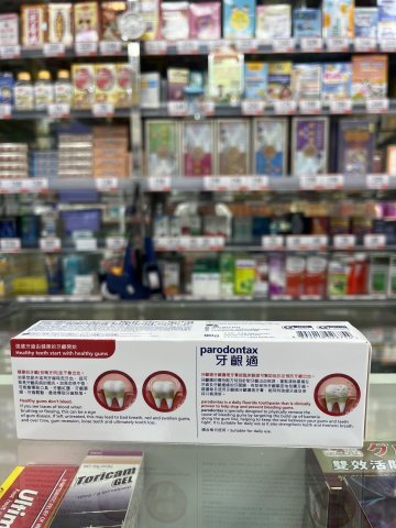 牙齦適原味配方90g
