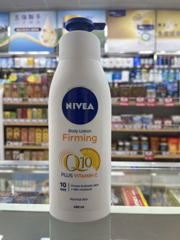 妮維雅Q10+R緊緻活膚乳液400ml