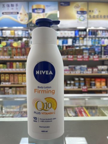 妮維雅Q10+R緊緻活膚乳液400ml