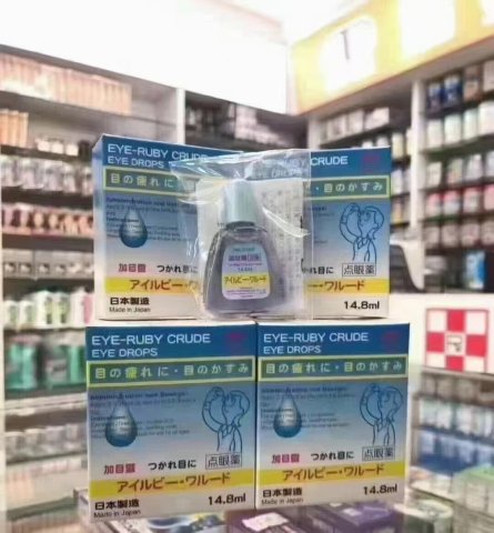 EYE-RUBY CREDE 日本加目靈眼水