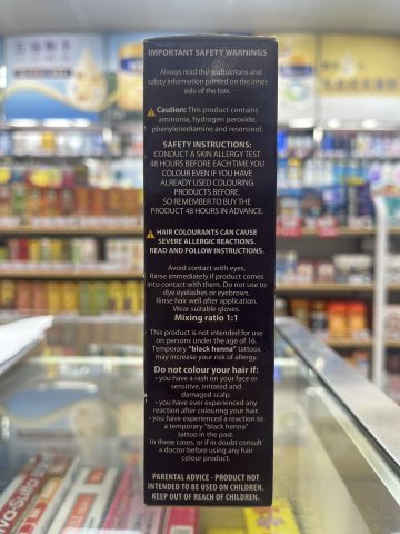 SIMPLE染髮劑自然深啡色(英國製造) SIMPLY COLOUR NAT DARK BROWN 3.0