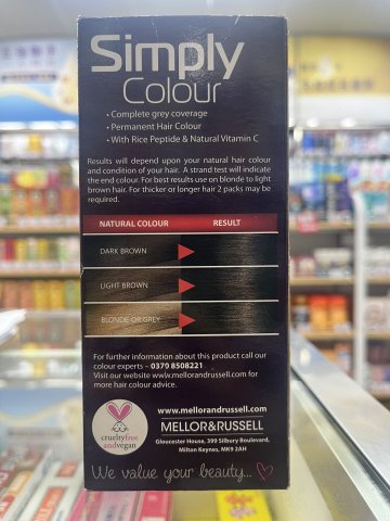 SIMPLE染髮劑自然深啡色(英國製造) SIMPLY COLOUR NAT DARK BROWN 3.0