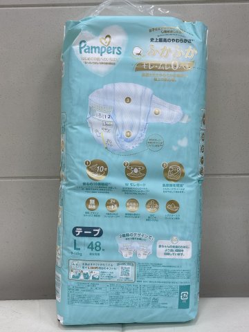 Pampers幫寶適一級幫新版（日版）L48