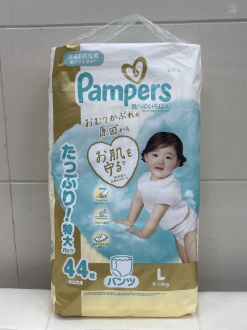 Pampers 幫寶適一級幫(日版) PL44