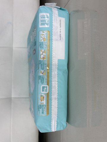 Pampers幫寶適一級幫新版（日版）NB72