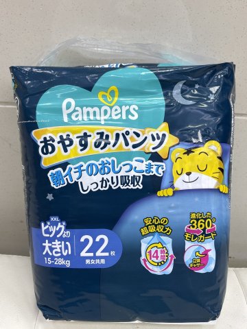 Pampers 幫寶適一級幫安睡褲XXL碼 PXXL22
