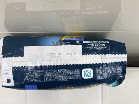 Pampers 幫寶適一級幫安睡褲XXL碼 PXXL22