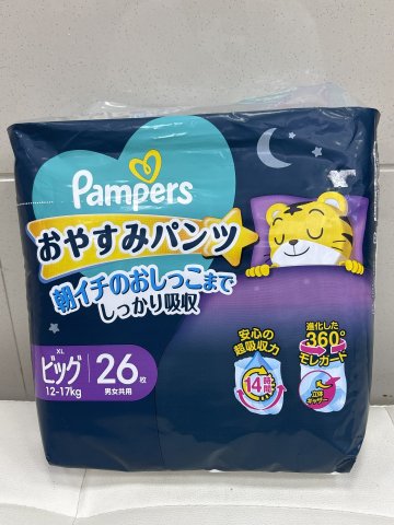 Pampers 幫寶適一級幫安睡褲XL碼 PXL26