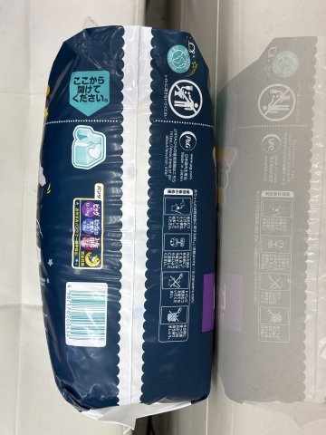 Pampers 幫寶適一級幫安睡褲XL碼 PXL26