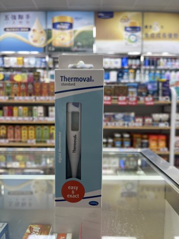 HARTMANN THERMOVAL STANDARD電子體溫計
