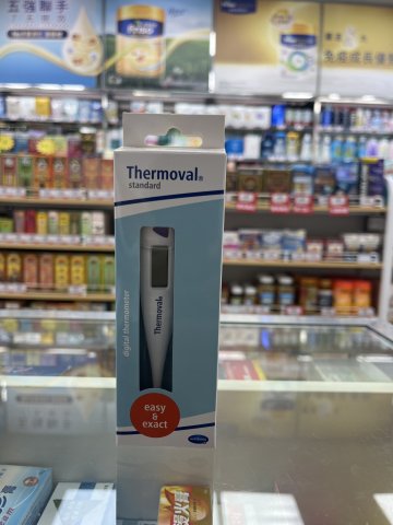 HARTMANN THERMOVAL STANDARD電子體溫計