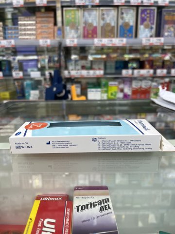 HARTMANN THERMOVAL STANDARD電子體溫計
