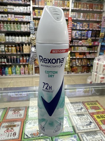蕊娜止汗噴霧135ML-清新舒棉
