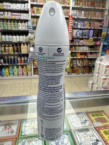 蕊娜止汗噴霧135ML-清新舒棉