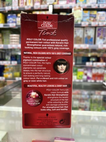 德國施華蔻POLY COLOR染髮劑(啡色41) SCHWARZKOPF POLY TINT HAIR DYE NAT MED BRWN 41
