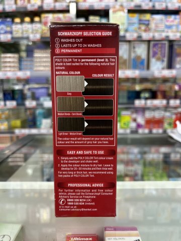 德國施華蔻POLY COLOR染髮劑(啡色41) SCHWARZKOPF POLY TINT HAIR DYE NAT MED BRWN 41