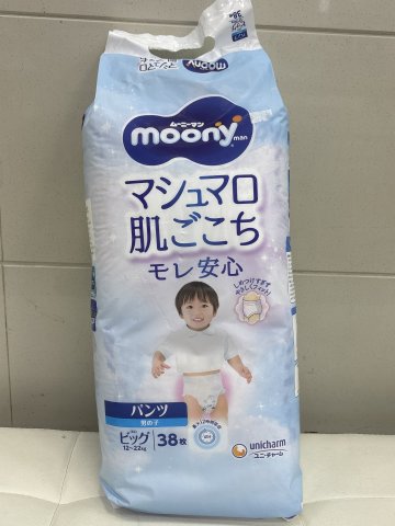MOONY PXL B 38片