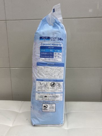 MOONY PXL B 38片