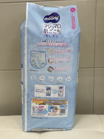 MOONY PXL B 38片