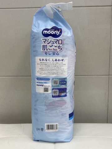 MOONY PXL B 38片