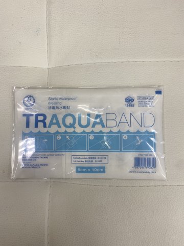 加拿大-健爾樂-HTU-TQB-030 6cmx10cm消毒超薄防水膠布5s