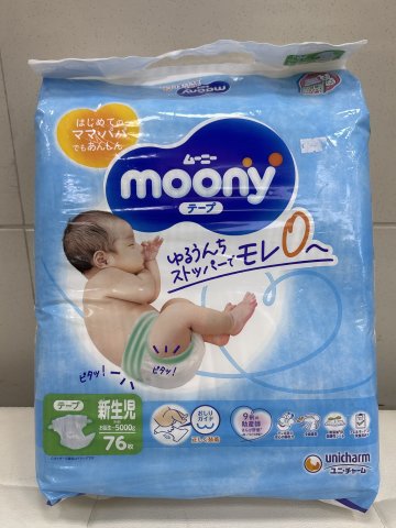 MOONY NB 76片