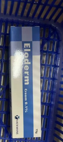 ELODERM CREAM0.1% 15G