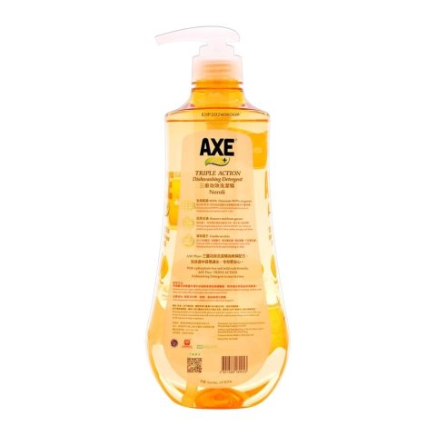 AXE Plus+三重功效洗潔精(淳香橙花)500G
