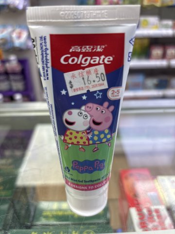 高露潔(小豬佩奇)兒童牙膏(2-5歲)_90g