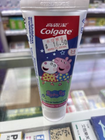 高露潔(小豬佩奇)兒童牙膏(2-5歲)_90g