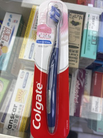高露潔綿密泡(牙齦呵護)牙刷