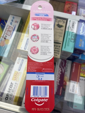高露潔綿密泡(牙齦呵護)牙刷
