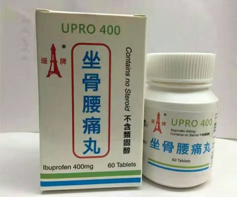 塔牌坐骨腰痛丸 60S