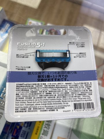 吉列PROGL IDE無感系列刀片
