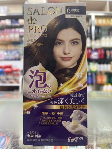 黛莉亞白髮染泡沫-6(棕黑色)