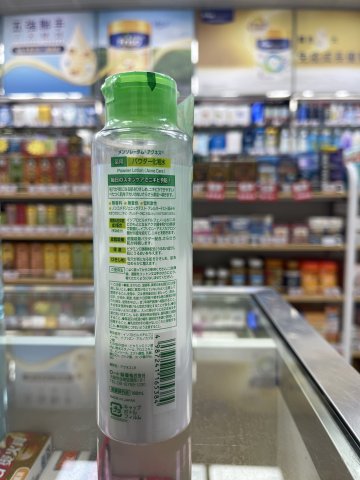樂敦 Acnes藥用暗瘡護理粉狀調理水 180ml