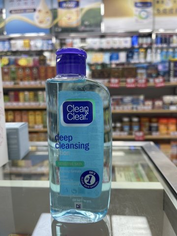 CLEAN & CLEAR深層清潔乳(敏感肌)CLEAN & CLEAR DEEP CLEANSING LOTION SENSITIVE