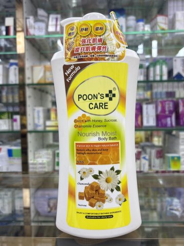潘氏蜂蜜蔗糖物潤護膚沐浴露1060ml