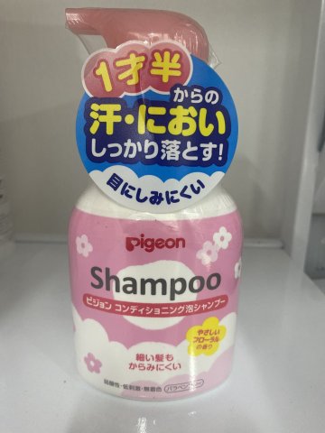 PIGEON貝親嬰兒泡沫洗髮(温和花香-粉)350ML