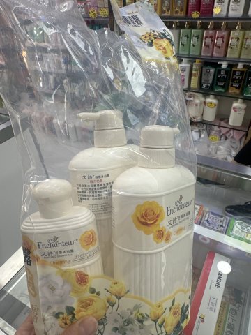 套裝艾詩芬香沐浴露（黃）+沐浴露180ML