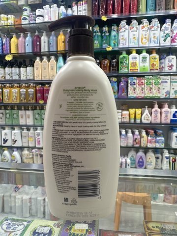 Aveeno艾維諾燕麥鎮定舒緩沐浴露532ml