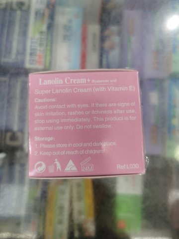 LAFEMME 綿羊身體乳液500ml(定價58）