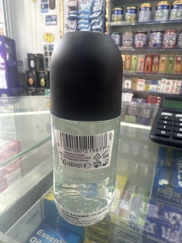 FA止汗香體露（走珠）活力男士50ml