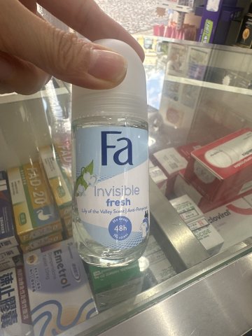 FA止汗香體露（走珠）鈴蘭50ml