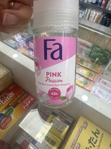 FA止汗香體露（走珠）紅粉天使50ml