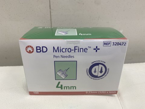 糖尿筆針咀100s(32g*4mm)